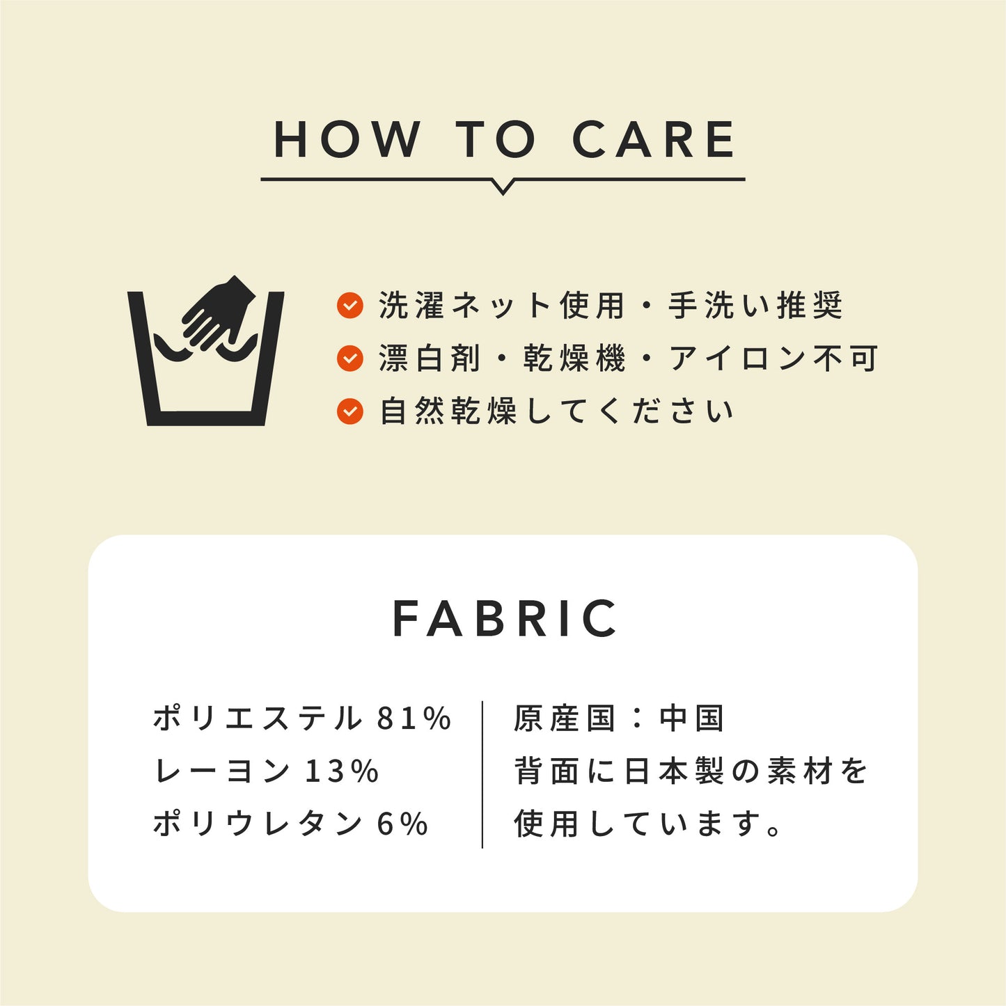 moocy(ムーシー) よりそいウェア ペット服 犬 服 シニア 介護 ケアウェア 老犬 グッズ リラックス ウェア チワワ トイプードル ポメラニアン ダックス 柴 小型犬 中型犬 オールシーズン