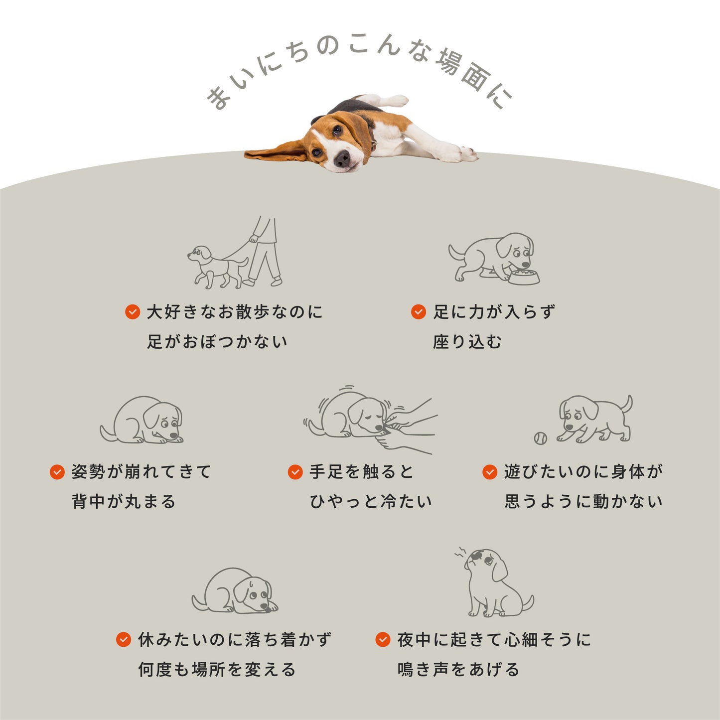 moocy(ムーシー) よりそいウェア ペット服 犬 服 シニア 介護 ケアウェア 老犬 グッズ リラックス ウェア チワワ トイプードル ポメラニアン ダックス 柴 小型犬 中型犬 オールシーズン