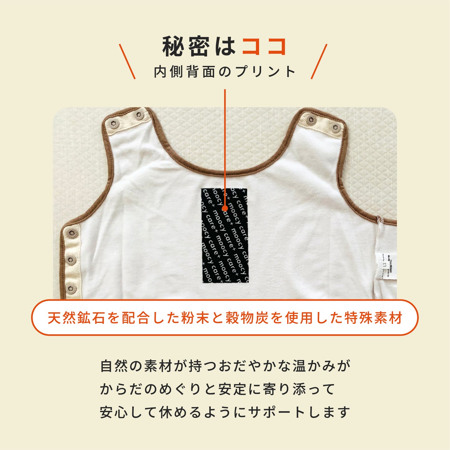 moocy(ムーシー) よりそいウェア ペット服 犬 服 シニア 介護 ケアウェア 老犬 グッズ リラックス ウェア チワワ トイプードル ポメラニアン ダックス 柴 小型犬 中型犬 オールシーズン